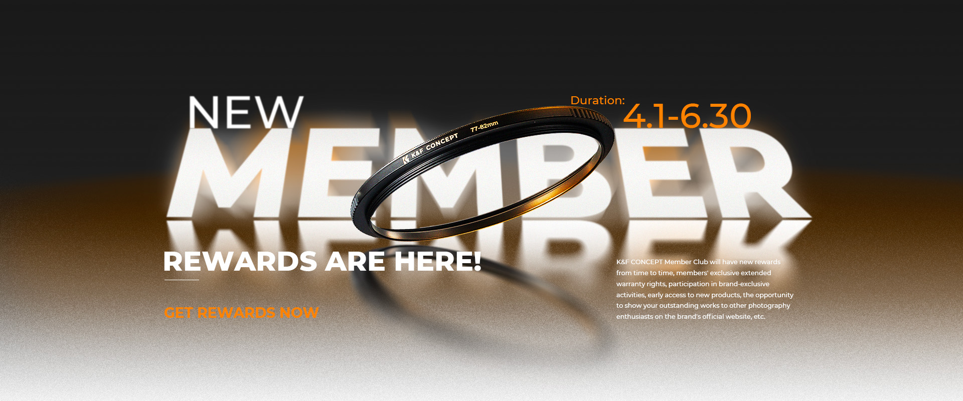 menber rewards